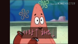 뚱이 사랑해요 스폰지밥 GIF - Sponge Bob Patrick I Love You - GIF 탐색 및 공유