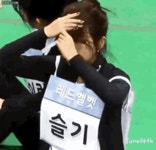 Jeonqmi Seulgi GIF - Jeonqmi Seulgi - GIF 탐색 및 공유