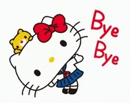 Bye GIF - Bye - GIF 탐색 및 공유