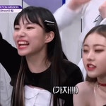 Youngeun Seo Youngeun GIF - Youngeun Seo Youngeun Youngeun Reaction - GIF 탐색 및 공유