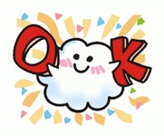 Kawaii Cute Sticker - Kawaii Cute Ok - GIF 탐색 및 공유