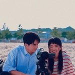 2521 Baekdo GIF - 2521 Baekdo Baek Yijin - GIF 탐색 및 공유