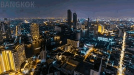 สยาม Bkk GIF - สยาม Bkk ประเทศไทย - GIF 탐색 및 공유