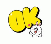 Ok Okay GIF - Ok Okay Cony - GIF 탐색 및 공유
