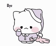Good Night GIF - Good Night Sweet - GIF 탐색 및 공유