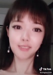 Yes Yingtze GIF - Yes Yingtze Ytz - GIF 탐색 및 공유