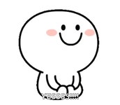 Yes Agree GIF - Yes Agree Yup - GIF 탐색 및 공유