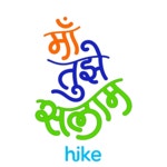 Hike Chat GIFs - Find & Share on GIPHY Hike  Chat GIFs on GIPHY - Be Animated