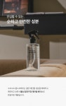 일오오오 [1555] 일오오오 멀티 룸스프레이 250ml (3가지 향/패브릭 겸용)