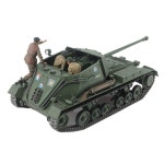 Construction Toys | 35356 British Jagdpanzer Archer Tank Model Kit Scale 1:35 | Tamiya