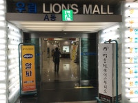 청년을 위한 무중력지대 G벨리 탐방기 | 서울시 - 내 손안에 서울