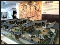 보기만 해도 건강해지는 느낌~ 서울약령시한의약박물관 | 서울시 - 내 손안에 서울 보기만 해도 건강해지는 느낌~ 서울약령시한의약박물관