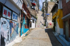 추억에 벽화라는 색채를 입히다, 이화동 벽화마을 | 서울시 - 내 손안에 서울