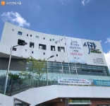 20년 만에 첫 서울살이, 5분 만에 전입신고 하는 법! | 서울시 - 내 손안에 서울 20년 만에 첫 서울살이, 5분 만에 전입신고 하는 법!