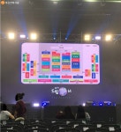 드림부산락포트 | 꿈을 향해 한 걸음 더~ '드림락서 페스티벌'에 가다 | 서울시 - 내 손안에 서울