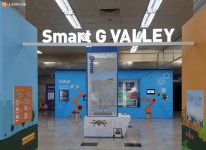 드론 무료 체험하세요 가산디지털단지역 4차산업전시장 | 서울시 - 내 손안에 서울 