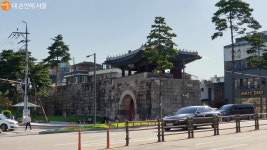 잊힌 듯, 잊히지 않은 광희문 지나 한양도성 한 바퀴 | 서울시 - 내 손안에 서울 잊힌 듯, 잊히지 않은 광희문 지나 한양도성 한 바퀴