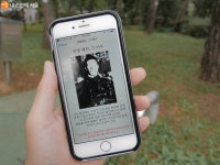 효창공원이 아닌 효창원으로 기억해주세요! | 서울시 - 내 손안에 서울 효창공원이 아닌 효창원으로 기억해주세요!