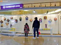 서울생활문화센터 신도림에서 만나는 전시, ‘꿈을 잇다’ | 서울시 - 내 손안에 서울 서울생활문화센터 신도림에서 만나는 전시, ‘꿈을 잇다’