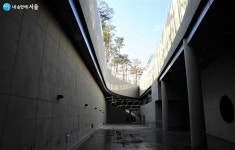 남산예장자락에 보행공원이 생겼어요! | 서울시 - 내 손안에 서울 남산예장자락에 보행공원이 생겼어요!