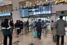 여행길이 더 편리해진다! 김포국제공항 이용팁 | 서울시 - 내 손안에 서울