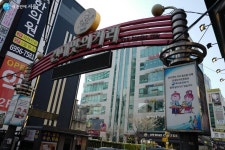 과거와 현재의 공존, 건대입구에서 에너지충전 | 서울시 - 내 손안에 서울 과거와 현재의 공존, 건대입구에서 에너지충전