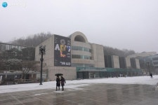 흰 눈이 내리던 어느 날, 예술의 전당 | 서울시 - 내 손안에 서울 흰 눈이 내리던 어느 날, 예술의 전당