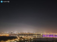 한강 야경의 끝판왕은 어디? 응봉산공원이지! | 서울시 - 내 손안에 서울 한강 야경의 끝판왕은 어디? 응봉산공원이지!