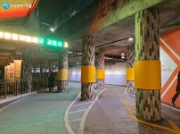 홍제유연 어두울수록 빛나는 예술공간 | 서울시 - 내 손안에 서울 홍제유연 어두울수록 빛나는 예술공간