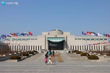호국의 역사가 살아 숨 쉬는 곳 전쟁기념관 | 서울시 - 내 손안에 서울