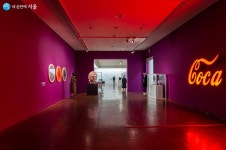 코로나 속 미술관은 어떻게 달라질까? | 서울시 - 내 손안에 서울 코로나 속 미술관은 어떻게 달라질까?