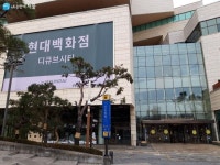 서울에 이런 전시장이? 신도림 대성연탄공장 옛 현장을 가다 | 서울시 - 내 손안에 서울 서울에 이런 전시장이? 신도림 대성연탄공장 옛 현장을 가다