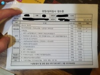 미디어 중독 걱정된다면…서울시청소년미디어센터 상담 추천 | 서울시 - 내 손안에 서울