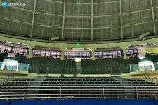 우리나라 최초 체육 문화의 산실 장충체육관 | 서울시 - 내 손안에 서울 우리나라 최초 체육 문화의 산실 장충체육관