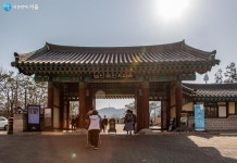 전통체험? 문제없어! 남산골 한옥마을 | 서울시 - 내 손안에 서울 전통체험? 문제없어! 남산골 한옥마을