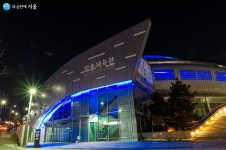 서울미래유산 언텍트 여행! 떠나볼까? | 서울시 - 내 손안에 서울 서울미래유산 언텍트 여행! 떠나볼까?