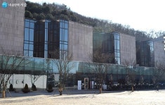 예술의 전당, 한국 문화예술의 역사가 되다 | 서울시 - 내 손안에 서울 예술의 전당, 한국 문화예술의 역사가 되다