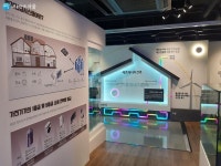다양한 볼거리, 체험활동 가득! 국토발전전시관 | 서울시 - 내 손안에 서울 다양한 볼거리, 체험활동 가득! 국토발전전시관