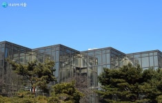 예술의 전당, 한국 문화예술의 역사가 되다 | 서울시 - 내 손안에 서울 예술의 전당, 한국 문화예술의 역사가 되다