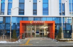 중구에 공공복합청사 신당누리센터가 생겼어요! | 서울시 - 내 손안에 서울 중구에 공공복합청사 신당누리센터가 생겼어요!