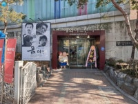 대학로에는 특별한 것이 있다! | 서울시 - 내 손안에 서울 대학로에는 특별한 것이 있다!