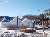 코로나19 선제 검사로 가족과 이웃의 안전 지켜요! | 서울시 - 내 손안에 서울 코로나19 선제 검사로 가족과 이웃의 안전 지켜요!