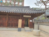 운현궁의 봄을 거닐어보자! | 서울시 - 내 손안에 서울 운현궁의 봄을 거닐어보자!