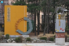 한강 설화와 허준의 발자취를 따라 공암나루길 | 서울시 - 내 손안에 서울 한강 설화와 허준의 발자취를 따라 공암나루길