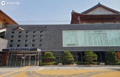신기해! 경동시장에서 만난 의외의 공간 | 서울시 - 내 손안에 서울 신기해! 경동시장에서 만난 의외의 공간