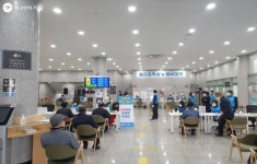 할머니 모시고 코로나19 예방접종 다녀왔어요! | 서울시 - 내 손안에 서울 할머니 모시고 코로나19 예방접종 다녀왔어요!