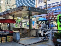 있어서 안심이야! 서울시 공공야간약국 | 서울시 - 내 손안에 서울 있어서 안심이야! 서울시 공공야간약국