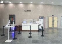 새로 생긴 서울·성북미디어문화마루에 다녀왔어요! | 서울시 - 내 손안에 서울 새로 생긴 서울·성북미디어문화마루에 다녀왔어요!