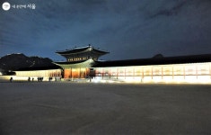 경복궁 야간 관람, 봄과 함께 시작되다 | 서울시 - 내 손안에 서울 경복궁 야간 관람, 봄과 함께 시작되다