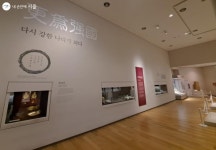 한성백제박물관에서 콘서트와 영화감상도 즐겨요 | 서울시 - 내 손안에 서울 한성백제박물관에서 콘서트와 영화감상도 즐겨요
